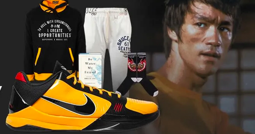 Nike Zoom Kobe 5 Protro Bruce Lee Giveaway
